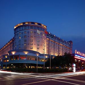 New Century Hotel Taizhou